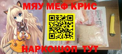 ГАЛЛЮЦИНОГЕННЫЕ ГРИБЫ Тара