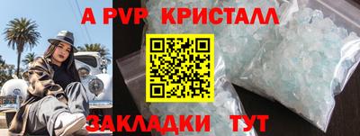 ГАЛЛЮЦИНОГЕННЫЕ ГРИБЫ Тара