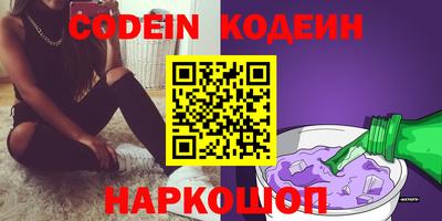 крисы Татарск