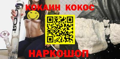 ГАЛЛЮЦИНОГЕННЫЕ ГРИБЫ Тара