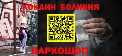 ALPHA PVP Тверь