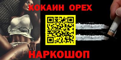 ALPHA PVP Тверь