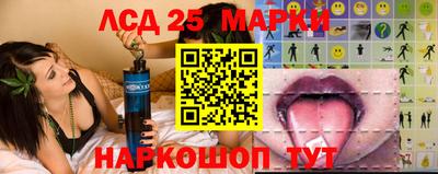 крисы Татарск
