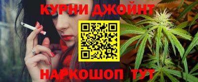 ГАЛЛЮЦИНОГЕННЫЕ ГРИБЫ Тара