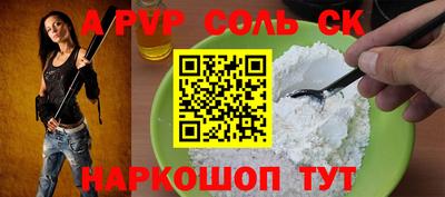 ГАЛЛЮЦИНОГЕННЫЕ ГРИБЫ Тара