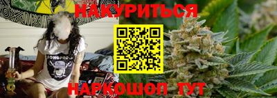 ALPHA PVP Тверь