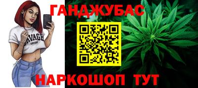 крисы Татарск