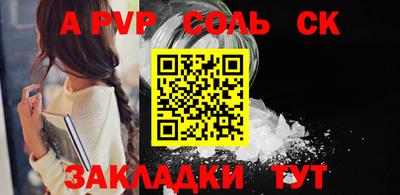 ГАЛЛЮЦИНОГЕННЫЕ ГРИБЫ Тара