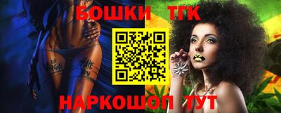 ГАЛЛЮЦИНОГЕННЫЕ ГРИБЫ Тара