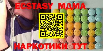 ГАЛЛЮЦИНОГЕННЫЕ ГРИБЫ Тара