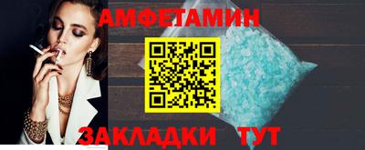 ГАЛЛЮЦИНОГЕННЫЕ ГРИБЫ Тара