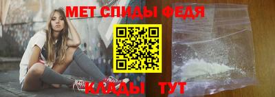 ГАЛЛЮЦИНОГЕННЫЕ ГРИБЫ Тара