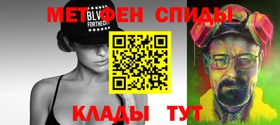 ГАЛЛЮЦИНОГЕННЫЕ ГРИБЫ Тара