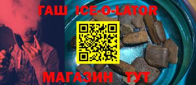ГАЛЛЮЦИНОГЕННЫЕ ГРИБЫ Тара