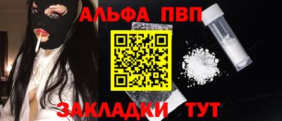 ГАЛЛЮЦИНОГЕННЫЕ ГРИБЫ Тара