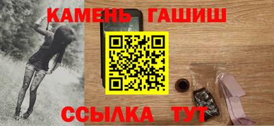 ALPHA PVP Тверь