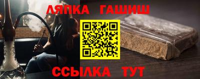 ГАЛЛЮЦИНОГЕННЫЕ ГРИБЫ Тара