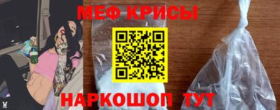 ГАЛЛЮЦИНОГЕННЫЕ ГРИБЫ Тара